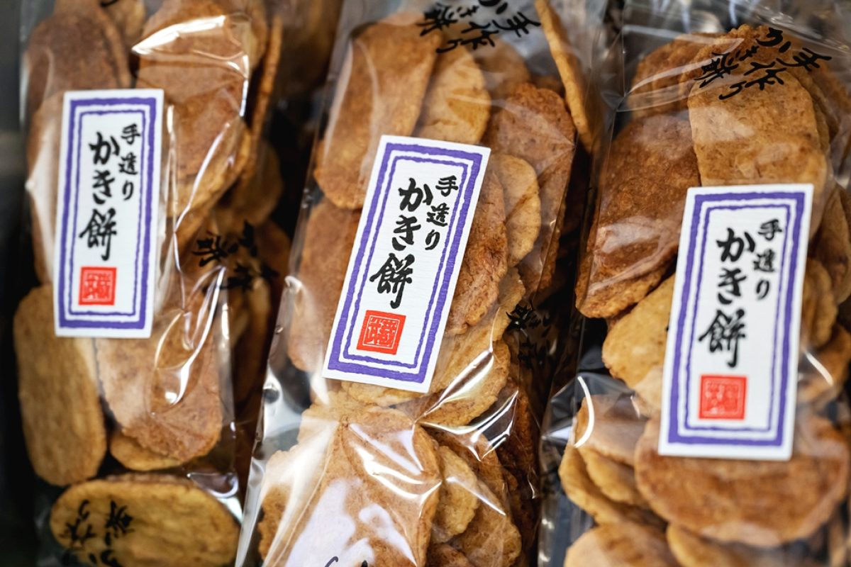 px爺★送料込み★おかもち×3点 心がほっとする昔ながらのかき餅『手造りかき餅 むさし』#北本良品