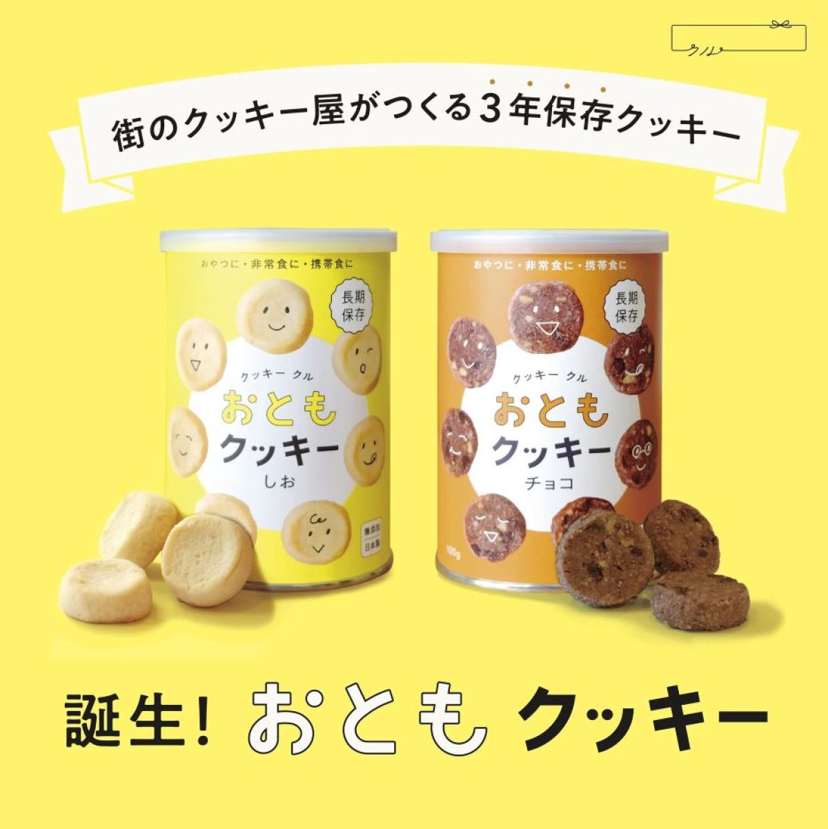 66c19942ab4ba346fdb64ccc04cde3